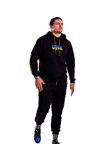 USYK-17 UKR Line tracksuit