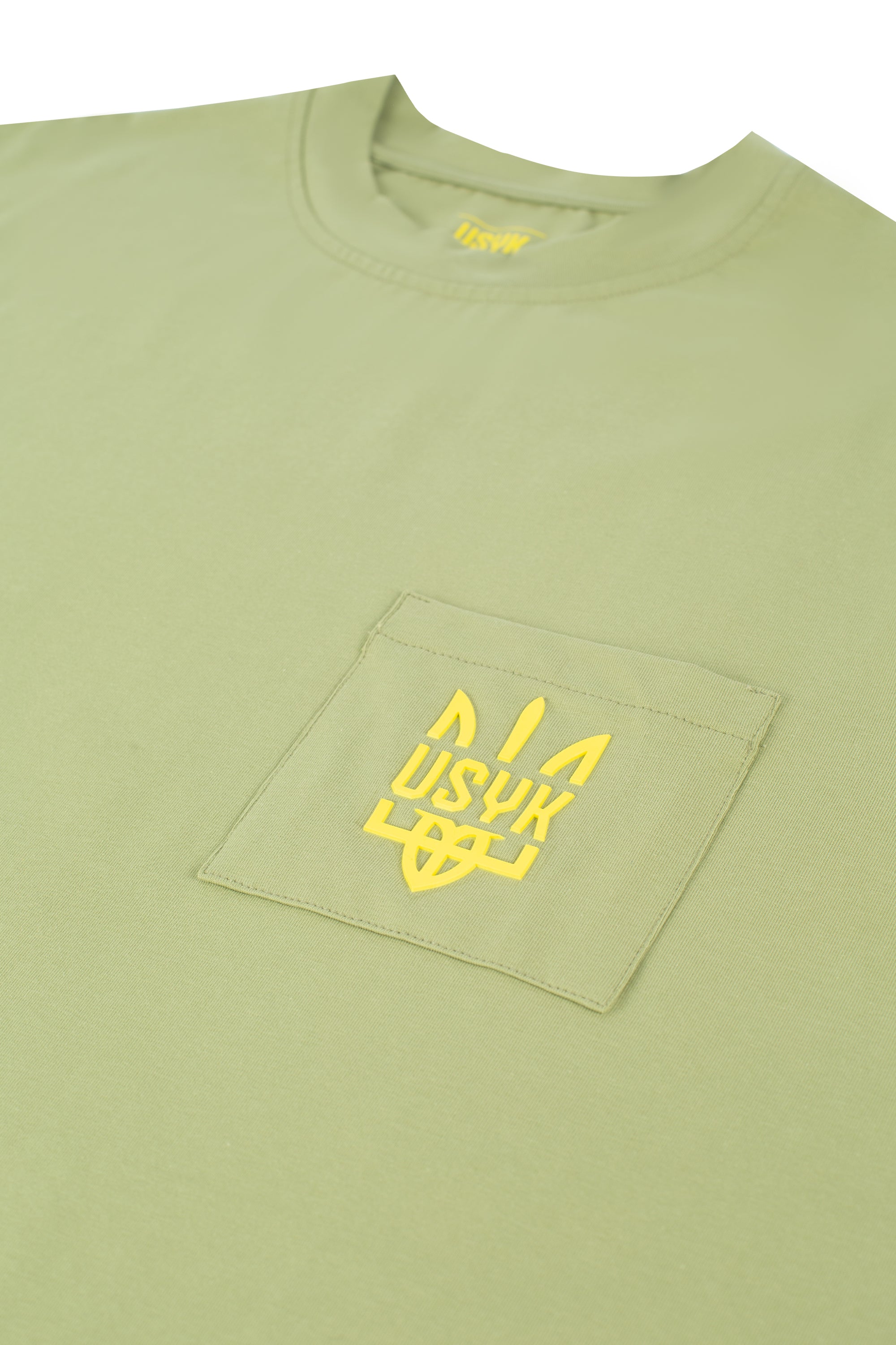 T-Shirt Usyk 17 khaki Liberty